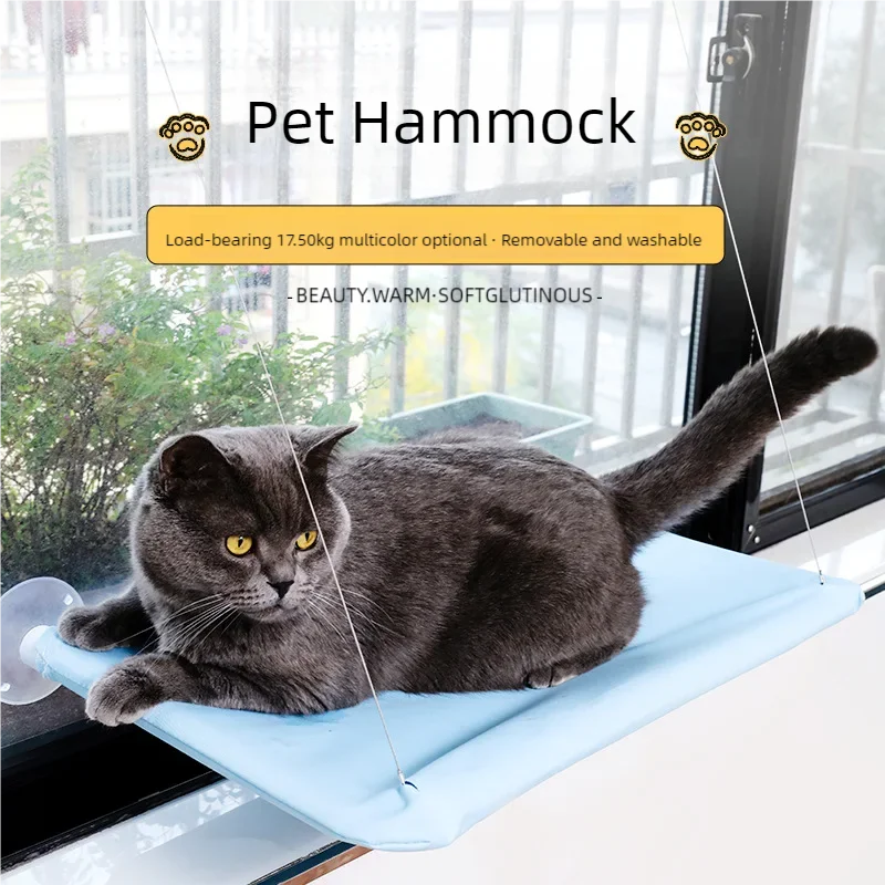 Cat Hammock Window Perch – Cozy Hanging Bed for Cats up to 20 kg