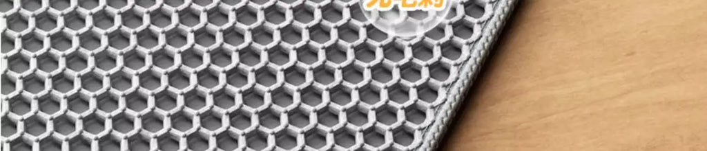 Double-Layer Cat Litter Mat – Waterproof, Non-Slip & Washable