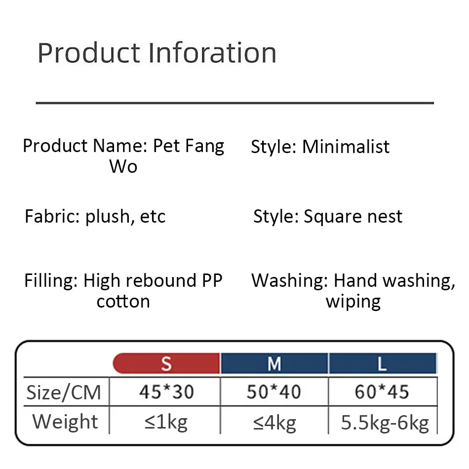 Plush Pet Bed for Cats & Dogs | Soft Breathable Cushion