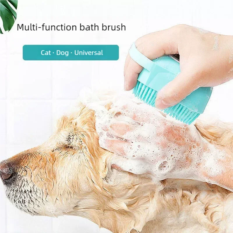 Pet Bathing & Massage Brush with Shampoo Dispenser