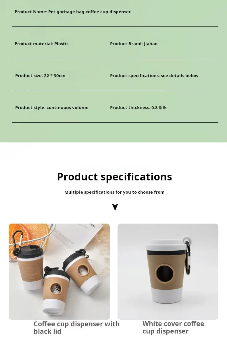 Coffee Cup Pet Waste Bag Dispenser – Portable Dog Walking Accessory
