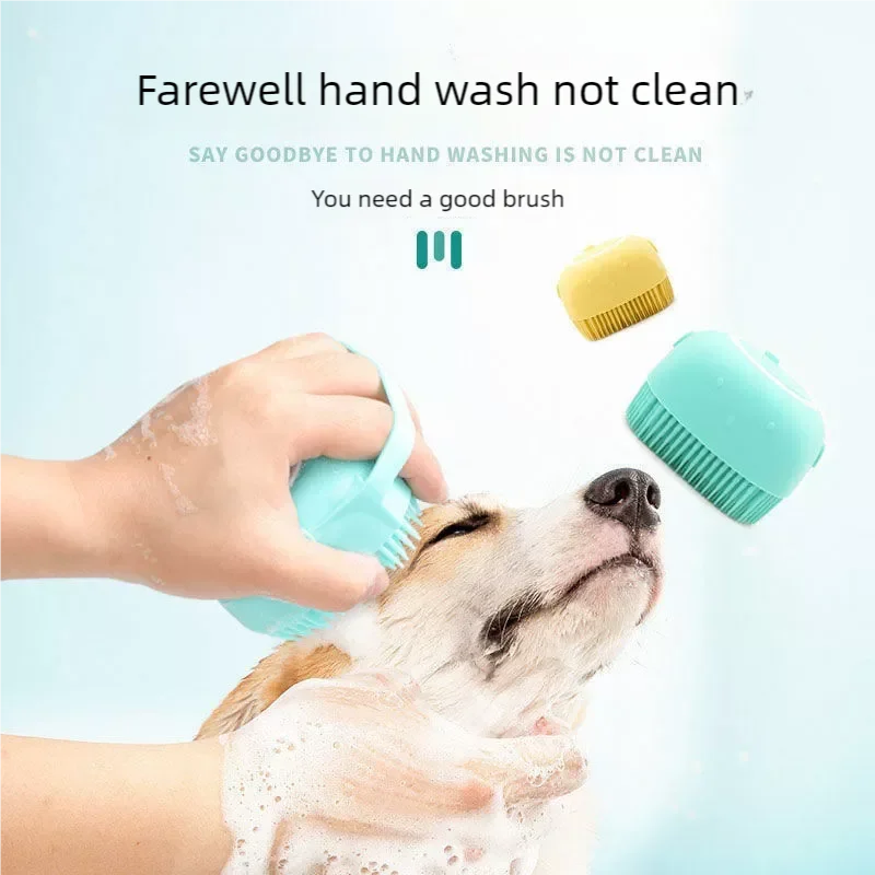 Pet Bathing & Massage Brush with Shampoo Dispenser