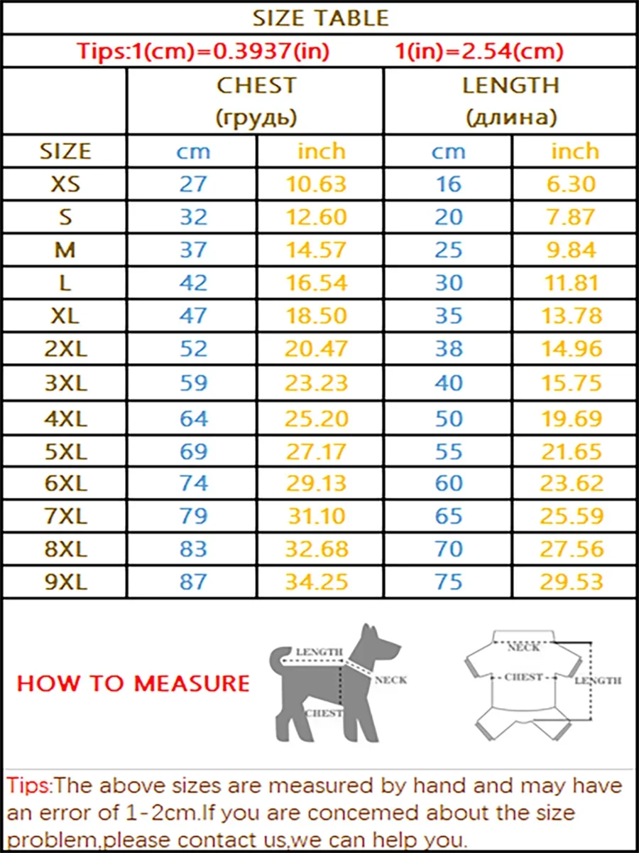Dog Hoodie – Reflective All-Season Jacket for Medium & Large Breeds