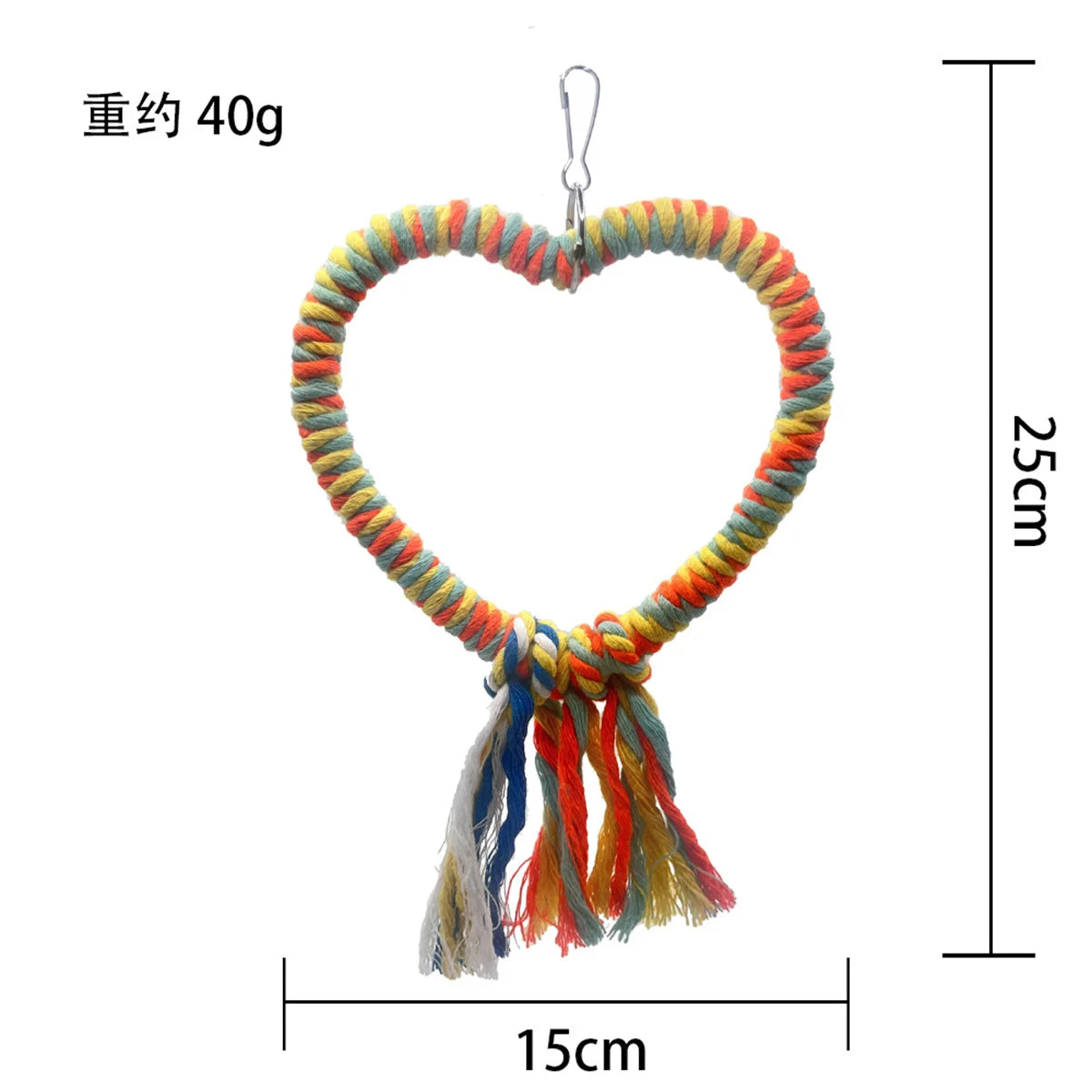 Love Shape Cotton Rope Bird Swing – Colorful Parrot Perch & Cage Toy