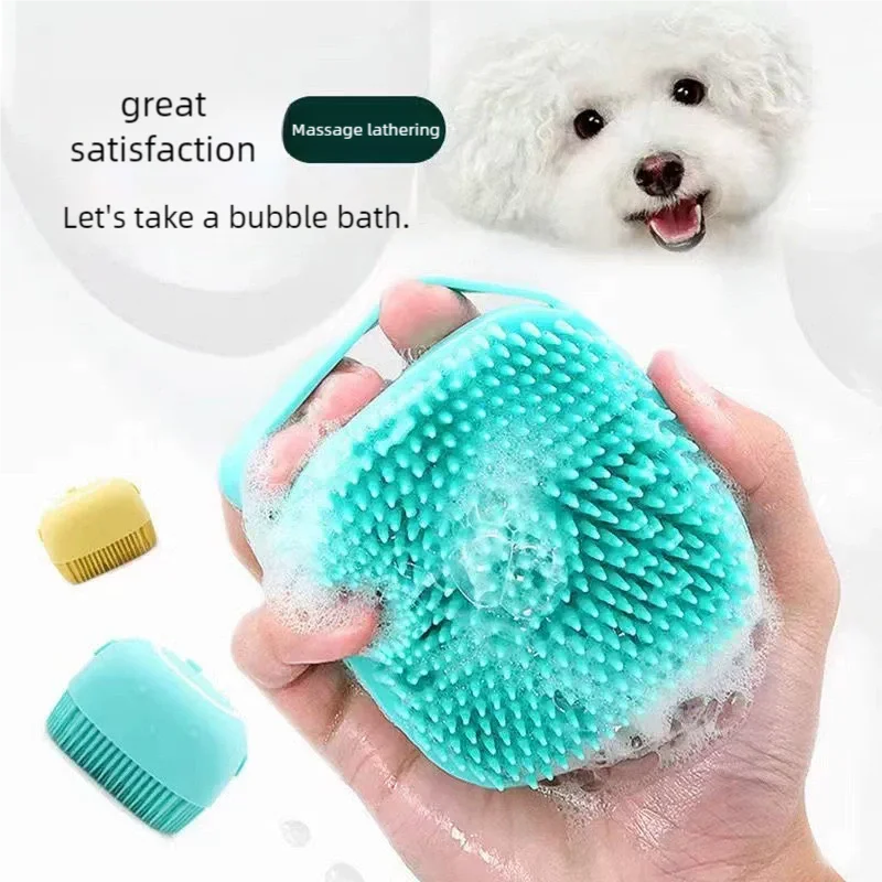 Pet Bathing & Massage Brush with Shampoo Dispenser