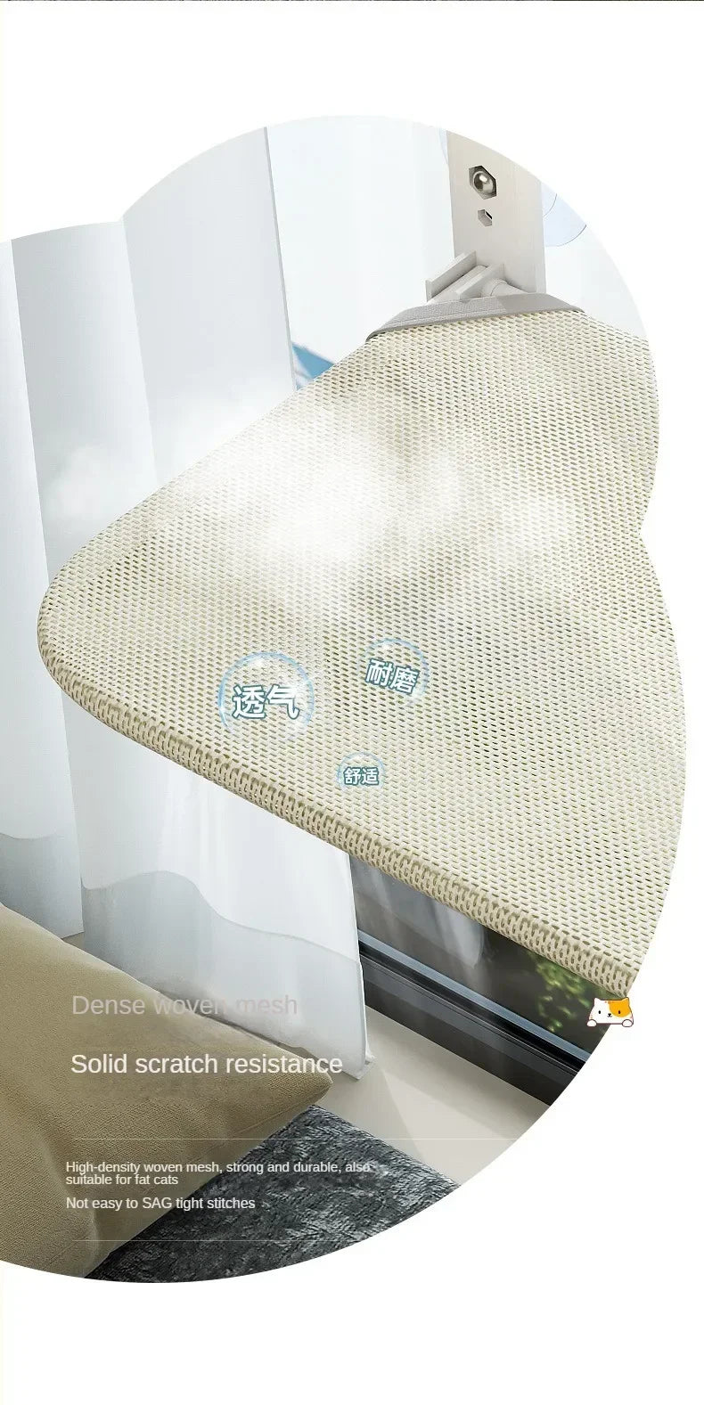 Cat Window Hammock Bed – Suction Cup Hanging Perch with Washable Plush Mat