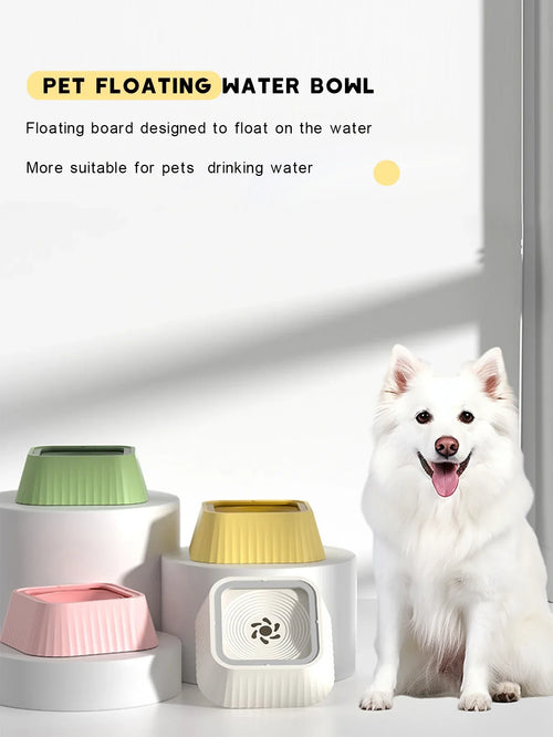 Anti-Splash Dog Water Bowl with Floating Plate – Slow Feeder, No-Spill, Clean Drinking | 22cm